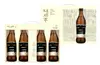 Soft Power in a Bottle: Bekseju’s Cultural Diplomacy at the 22nd Korea Image Awards