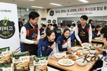 [K-COMPANY 1] CJ제일제당... K-푸드와 K-스포츠의 승리를 위한 위대한 여정