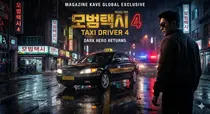 Taxi Driver Staffel 4 Bestätigt? Die Wahrheit hinter den Gerüchten und Lee Je-hoons Rückkehr