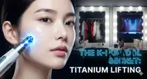 The 