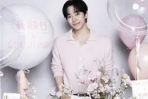 Lee Junho Selected as Model for K-Beauty Trip Platform 'Huayanxing'... Targeting the Chinese Market