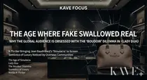 Netflix's 'Lady Dua' (The Art of Sarah): Why the Fake Luxury Brand 'Boudoir' is Breaking the Internet
