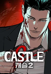 Najbolji noir na svijetu 'Naver Webtoon Castle'