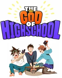 발차기로 신을 때리는 남자 ‘네이버 웹툰 갓 오브 하이스쿨’