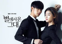 Najlepší kórejský dramatický seriál ‘Dramatická hviezda z neba’