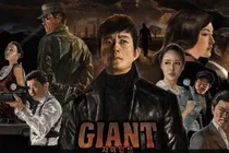 Koreas vækstmystik gennemsyret af hævnens krønike 'Drama Giant'