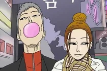 Los hombres y mujeres de la conversación en Naver Webtoon / La historia de amor de las frases no dichas