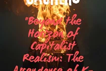 [K-DRAMA 23]แคชเชอโร(Cashero)...การพัฒนาของลัทธิทุนนิยมและแนว K-ฮีโร่