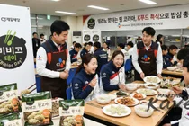 [K-COMPANY 1] CJ제일제당... K-푸드와 K-스포츠의 승리를 위한 위대한 여정
