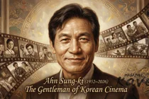 [K-STAR 7] บุคลิกภาพที่เป็นอมตะของภาพยนตร์เกาหลี, อันซองกี