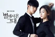 최고의 한류 드라마 ‘드라마 별에서 온 그대’