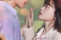 초능력을 잃어버린 가족의 힐링 판타지 ‘드라마 히어로는 아닙니다만’