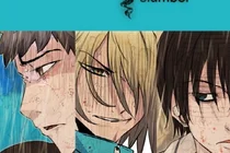 바보 가면 쓴 스파이의 이중생활 ‘카카오 웹툰 은밀하게 위대하게’