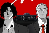 기자절름발이가 알고 보니 전설? ‘네이버 웹툰 광장’