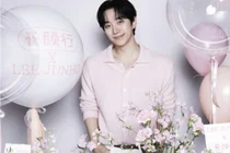 이준호, K-뷰티트립 플랫폼 ‘화연싱’ 모델 발탁…중국 시장 정조준