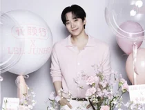 Lee Junho Selected as Model for K-Beauty Trip Platform 'Huayanxing'... Aiming for the Chinese Market