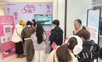 Shinsegae Duty Free Opens '2026 Tourism Renaissance' in Myeongdong