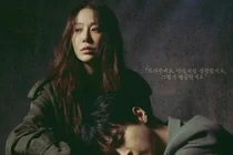 사마귀: 살인자의 외출 드라마/괴물의 계보학