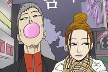 방백남녀 네이버 웹툰/말하지 못한 문장들의 연애사