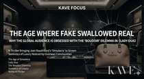 Netflix's 'Lady Dua' (The Art of Sarah): Why the Fake Luxury Brand 'Boudoir' is Breaking the Internet