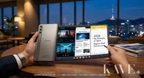 The Return of the Scroll: The 'Philosophy of Space' Unfurled by the Galaxy Z Roll 5G