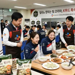 [K-COMPANY 1] CJ CheilJedang... A Nagyszerű Út a K-Ételek és K-Sportok Győzelméért