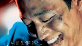 해바라기 영화/주먹으로 쓴 러브레터