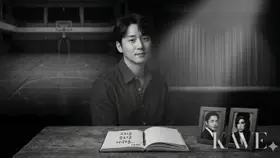 별이 진 자리에 남은 세 마디, 