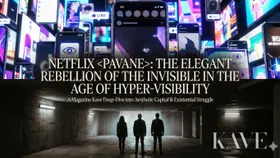 Netflix's 'Pavane' Review 2026: The Ultimate Cinematic Rebellion Against the Hyper-Visibility Era