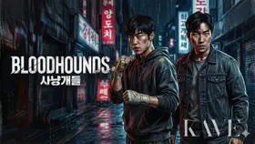 Bloodhounds temporada 2: análisis profundo de una acción brutal, crímenes con bitcoin y la tragedia que ensombreció un éxito de Netflix