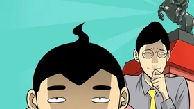 Der gescheiterte Supermarkt und der Revolutionär: 'Naver Webtoon, Wir sind der Cheonlima-Supermarkt'