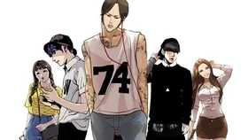 Ich bin dick und hässlich, aber ich habe Selbstvertrauen! ‚Naver Webtoon Aussehen-Überlegenheit‘