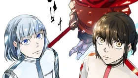 신의 탑 네이버 웹툰/시험이라는 이름의 생존 게임