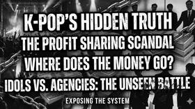 인터파크커머스의 파산...K-POP 기획사를 덮친 '검은 돈'의 공포