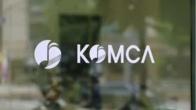 Kreatoren von Kulturinhalten, kollektiver Widerstand gegen den ‚AI-Aktionsplan‘ der Regierung