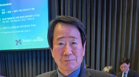 [최도열의 K-미학] 지혜로운 여성