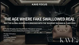 Netflix's 'Lady Dua' (The Art of Sarah): Why the Fake Luxury Brand 'Boudoir' is Breaking the Internet