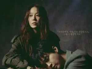 사마귀: 살인자의 외출 드라마/괴물의 계보학