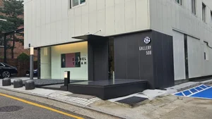 청담동 작은 골목길서 만난 '국제 현대미술'