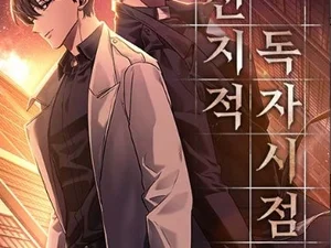 Der Leser rettet die Welt: 'Omniscient Reader's Viewpoint' auf Naver Webtoon