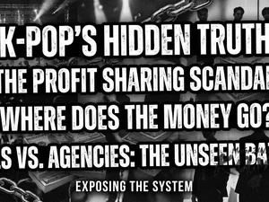 Die Insolvenz von Interpark Commerce... Die Angst vor dem 'schwarzen Geld', die die K-POP-Agenturen überrollt