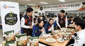 CJ제일제당... K-푸드와 K-스포츠의 승리를 위한 위대한 여정