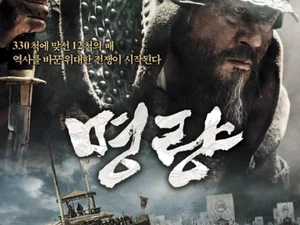 열두 척으로 쓴 절망의 승전보 ‘영화 명량’