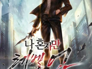  '나 혼자만 레벨업'이 전 세계를 홀린 결정적 이유