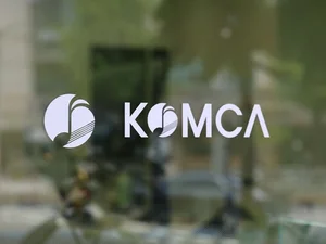 Creadores de contenido cultural, oposición colectiva al 'Plan de acción de IA' del gobierno