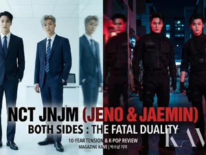 NCT JNJM 'What It Is' Lyrics Explained: Jaemin's Bold Take on Digisexuality in K-Pop