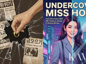 No Romance, No Problem: How 'Undercover Miss Hong' Broke the Netflix Drama Slump