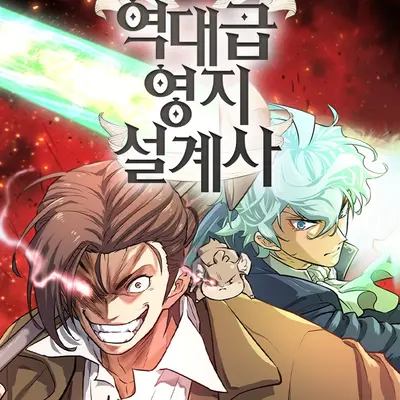 Mittelalter-Fantasy auf der Baustelle? ‚Naver Webtoon: Der legendäre Landverwalter‘