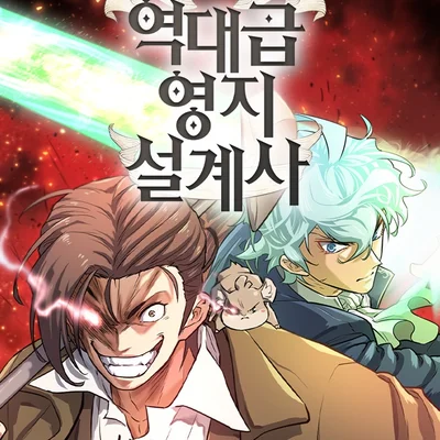 ¿La fantasía medieval se convierte en un sitio de construcción? ‘El diseñador de territorios más épico de Naver Webtoon’