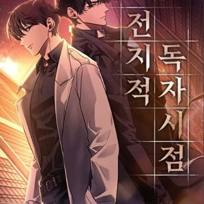 El lector salva el mundo: 'Omniscient Reader's Viewpoint' de Naver Webtoon